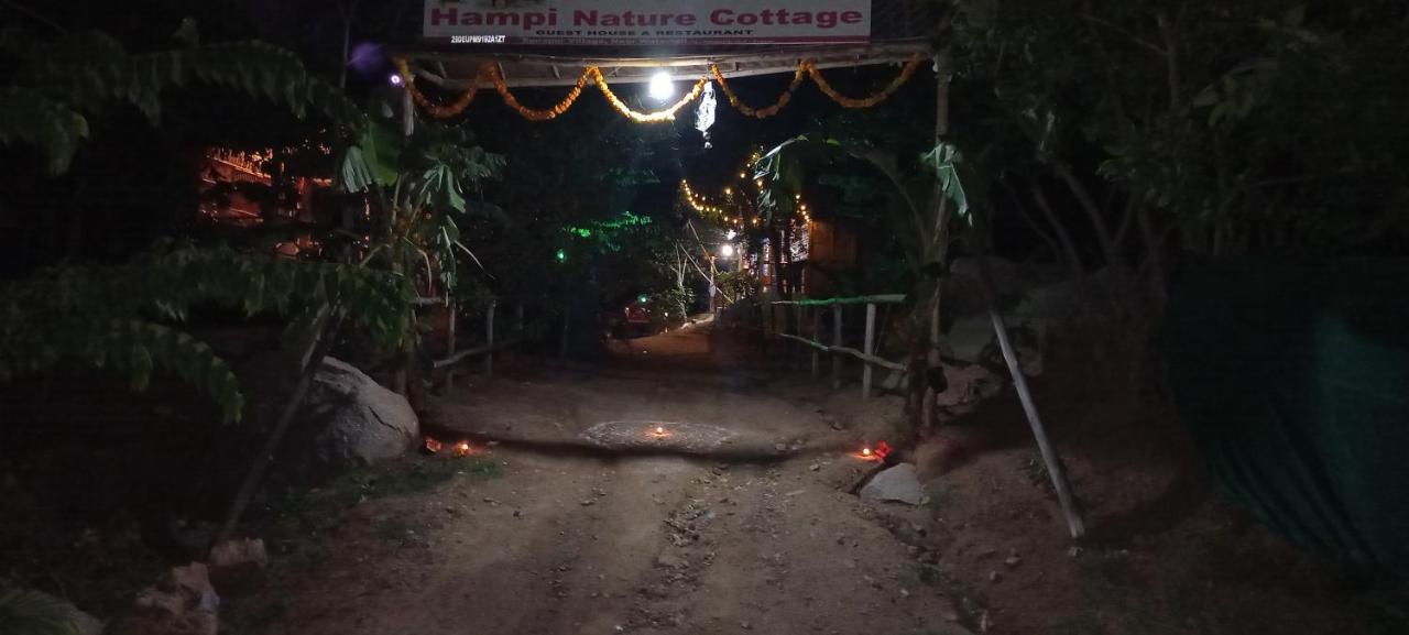 Hampi Nature Cottage 外观 照片