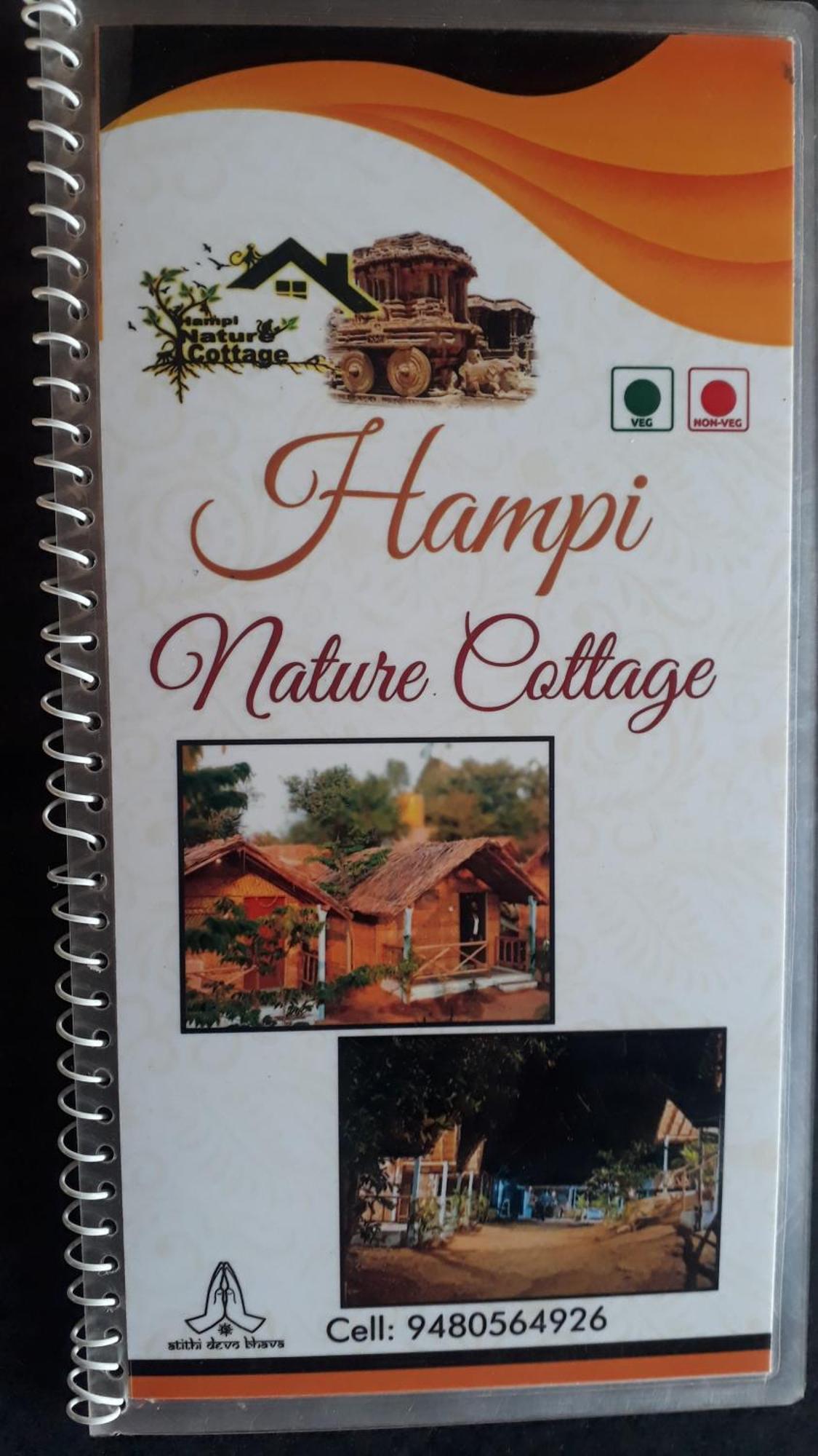 Hampi Nature Cottage 客房 照片